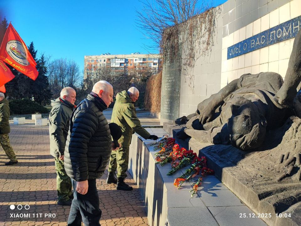 ������� ������: 25 ������� 2025 ���� ���������� ��������� ����������� ���� � ��� ������� ����������� ������������ 46-� ��������� ����� ������������� ����������� ��������� ����� � ����������