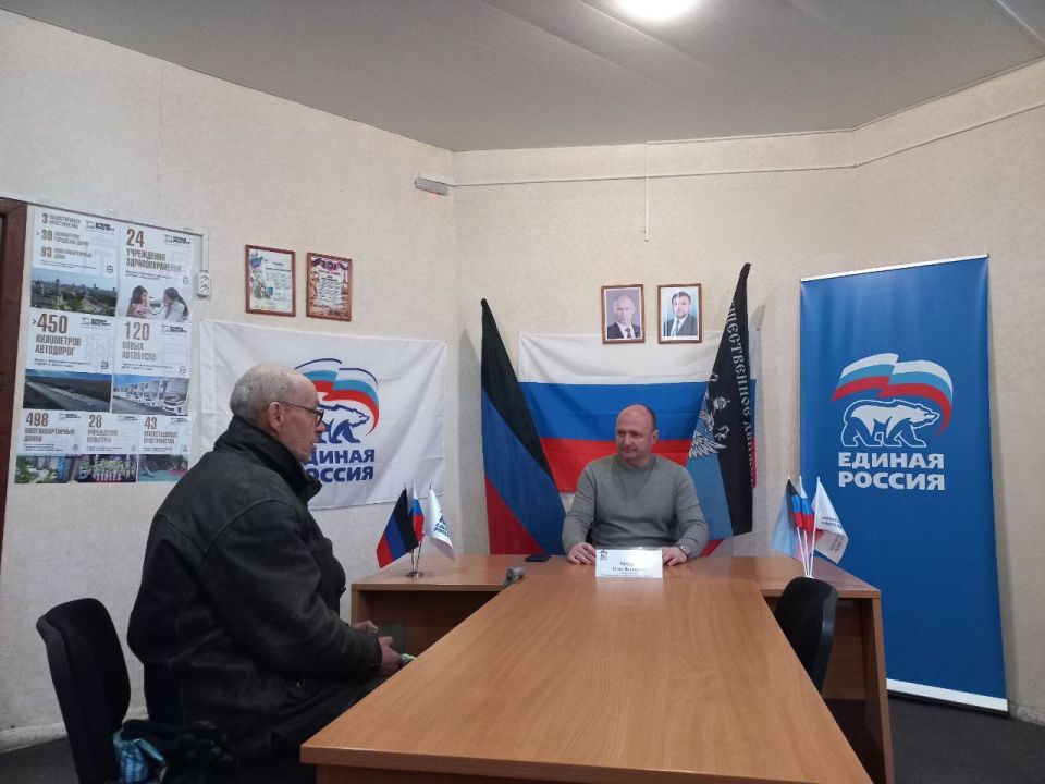 Взаимодействие депутатов Народного Совета с жителями: от замены окон до водоснабжения Взаимодействие депутатов Народного Совета с жителями: от замены окон до водоснабжения