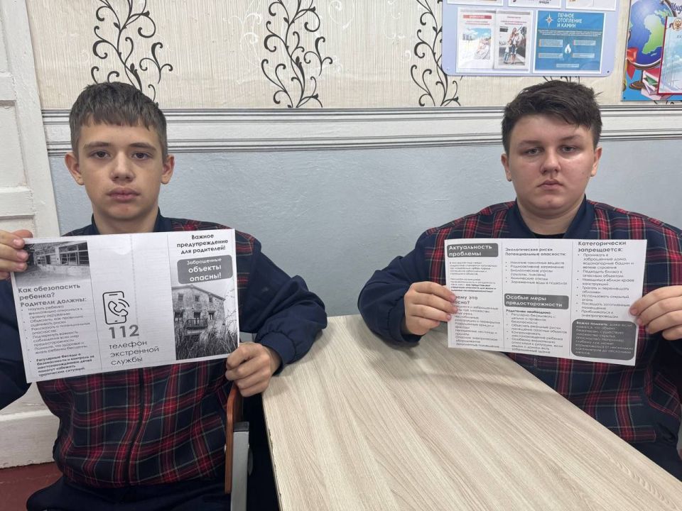 24 ������� 2025 ���� � ������������������� ������������ ���������� ������ �������� � ��������� 1-11 ������� ���� ��������� ������ �� ������������ ����������������� �� ���� ������� ����� � �������� ��� ���������� ��...