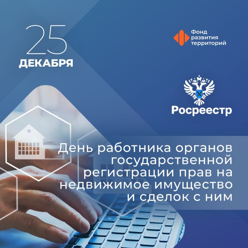 ��������� ���������: ����������� � ���� ��������� ������� ��������������� ����������� ���� �� ���������� ��������� � ������ � ���!