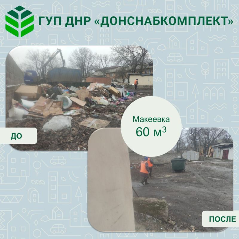 ������ ������: ����� ����������� ����������������