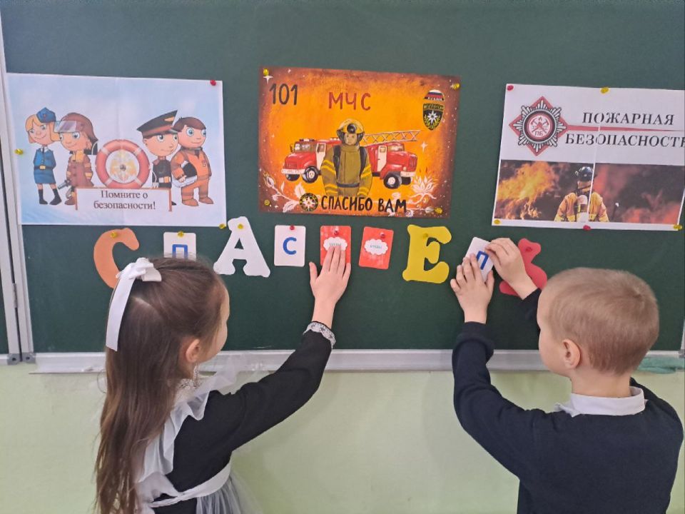 25-26 ������� 2025 ���� � ������������������� ������������ ���������� ������ �������� ��� ������� �������� ���, �������������: ����� ����� ����� � ����