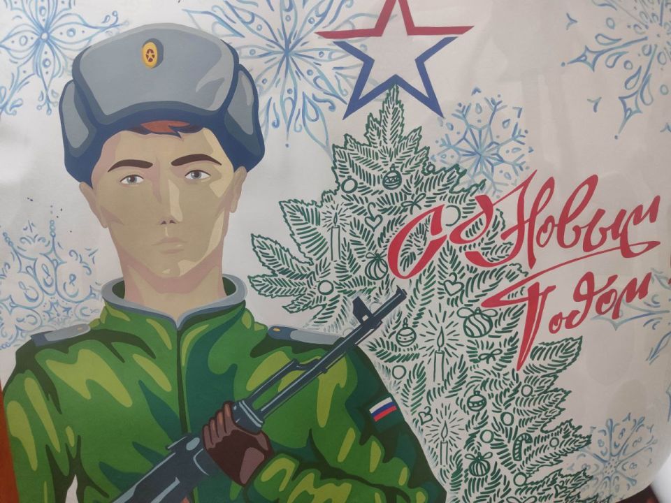 ������ � ������� ��������� ��������������