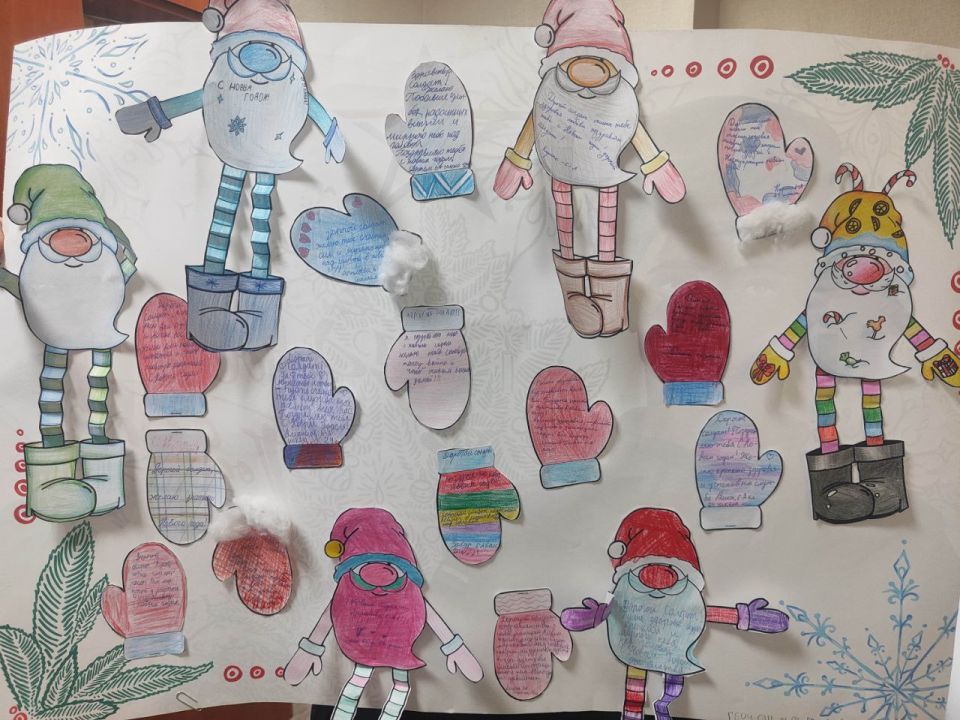 ������ � ������� ��������� ��������������