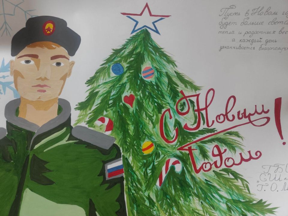 ������ � ������� ��������� ��������������