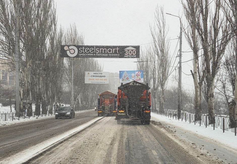 Александр Подгорный: В Макеевке продолжается расчистка дорог от снега Александр Подгорный: В Макеевке продолжается расчистка дорог от снега