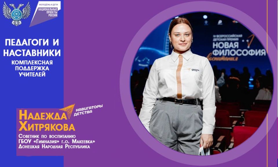 ���� ��������: � �������� �������� ���������� � ������ ���������� ��������� � ���� ��������� ������ �������� ��������� �������������� ������