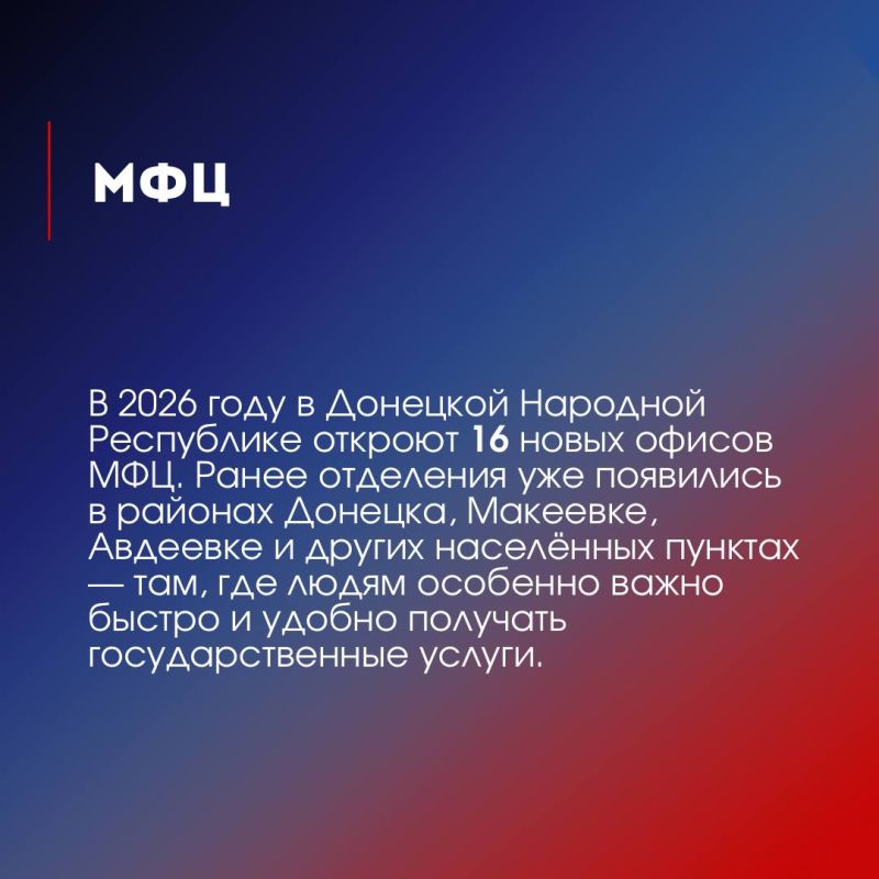 ��������� ���������: #�������_�����������. ������� � ������������� ����������, ������� ���� ������� ���������� � ��������� �����