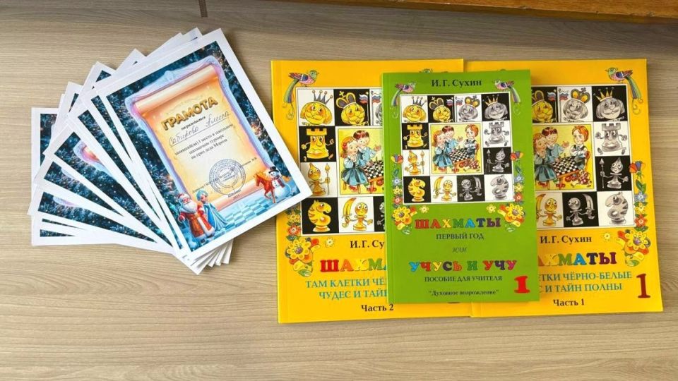 ���� ���� ������. � ������ �������� ������� ����� �� ��������� ����� "����� ��� � ��������� ����" � ���� "�� � 5 �.�. ��������" ��������� �������� ��������� ������ �� ���� ���� ������