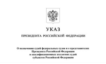 ������ ���������� ���������� ��������� ��������� �����