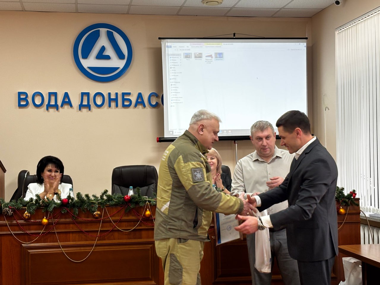 Итоги работы «Воды Донбасса» за 2025 год обсудили на ежемесячном совете предприятия Итоги работы «Воды Донбасса» за 2025 год обсудили на ежемесячном совете предприятия