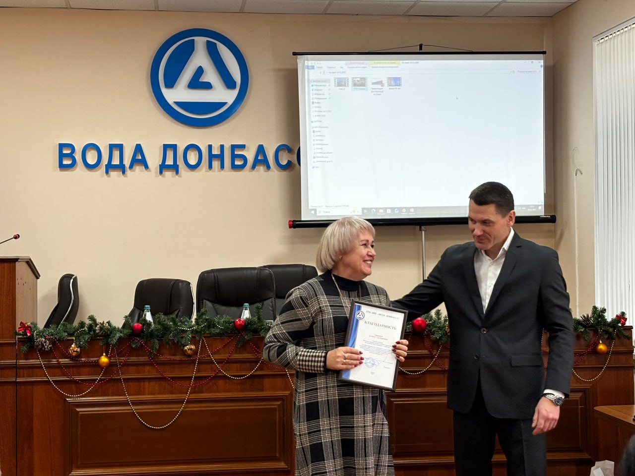 Итоги работы «Воды Донбасса» за 2025 год обсудили на ежемесячном совете предприятия Итоги работы «Воды Донбасса» за 2025 год обсудили на ежемесячном совете предприятия