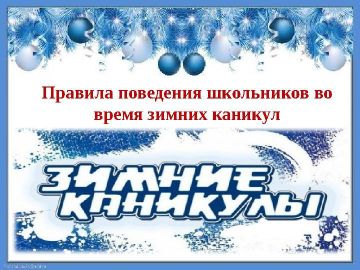 31 ������� ��������� ���� �������