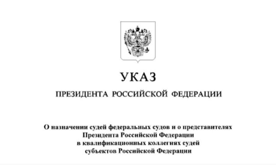 ������ ���������� ���������� ��������� ��������� �����