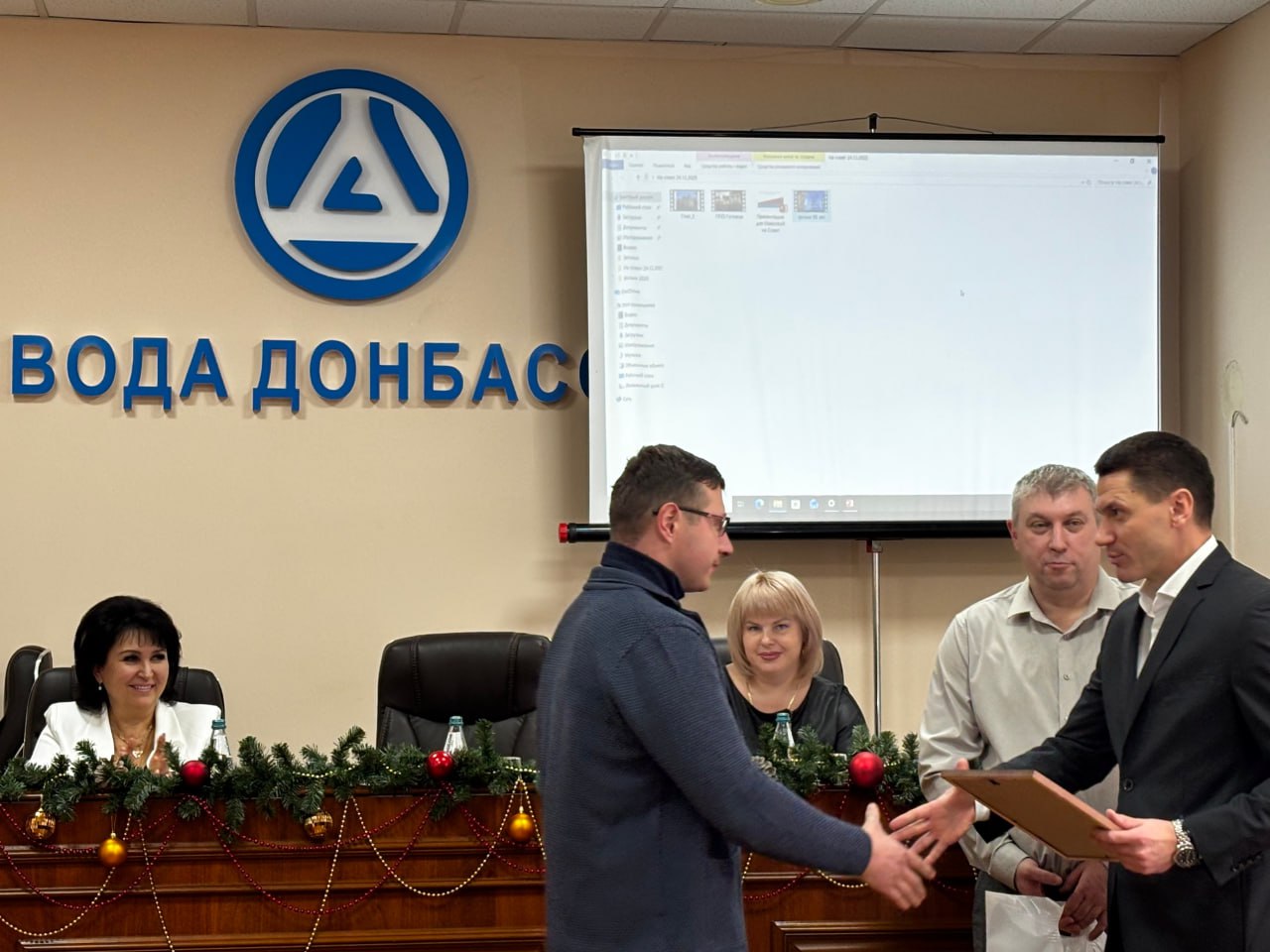 Итоги работы «Воды Донбасса» за 2025 год обсудили на ежемесячном совете предприятия Итоги работы «Воды Донбасса» за 2025 год обсудили на ежемесячном совете предприятия