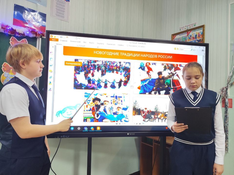 ����� ��� � ��� ��������, ������������ ���������, ����������� ��������� �����������, ����� ������������ ����� � �������� ������� ������� �����