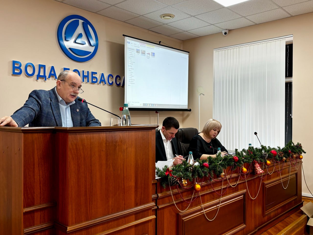 Итоги работы «Воды Донбасса» за 2025 год обсудили на ежемесячном совете предприятия Итоги работы «Воды Донбасса» за 2025 год обсудили на ежемесячном совете предприятия