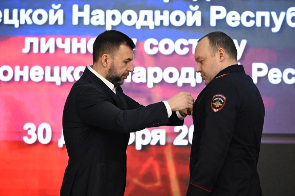 ��������� ���������: ������� ��� ���������� IV ������� �������� ����������� ���, ������������� ������������ ����������� � ����� �� ������������� �������