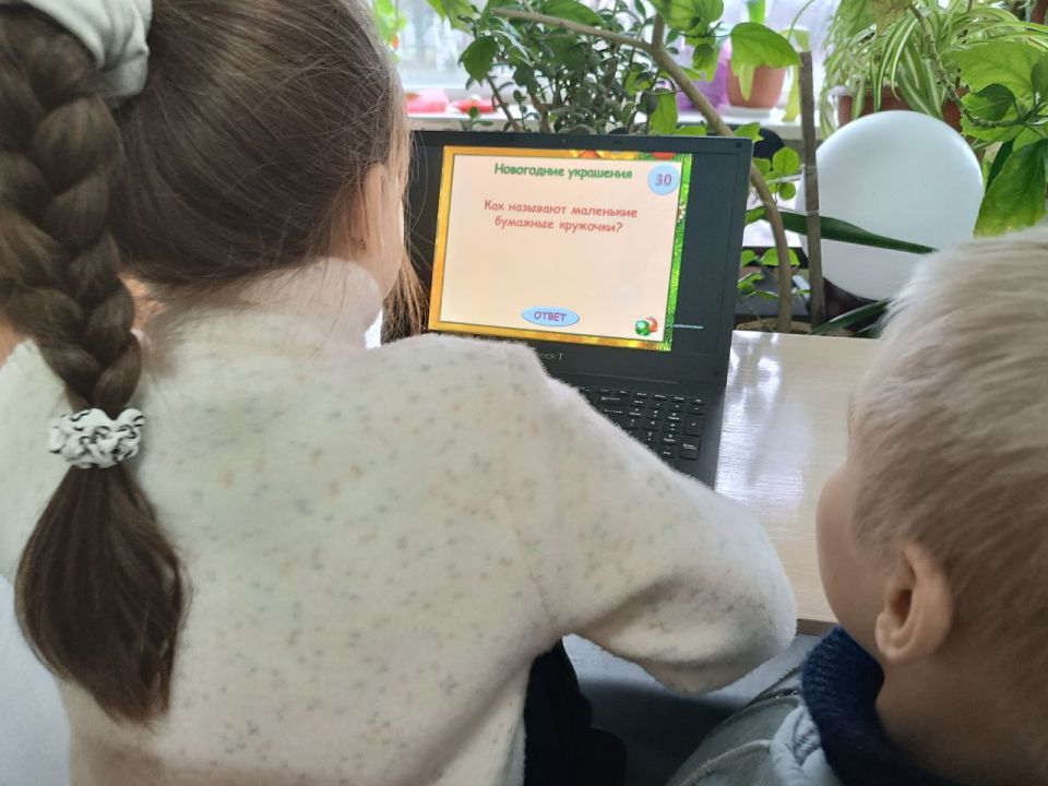 ���������� ����������� � ���������� ������ "�������" ���� "�� � 60 �.�. ��������"