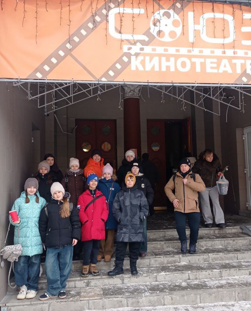 Зимние каникулы — возможность отдохнуть, восстановить силы и заняться тем, что приносит радость и удовольствие Зимние каникулы — возможность отдохнуть, восстановить силы и заняться тем, что приносит радость и удовольствие