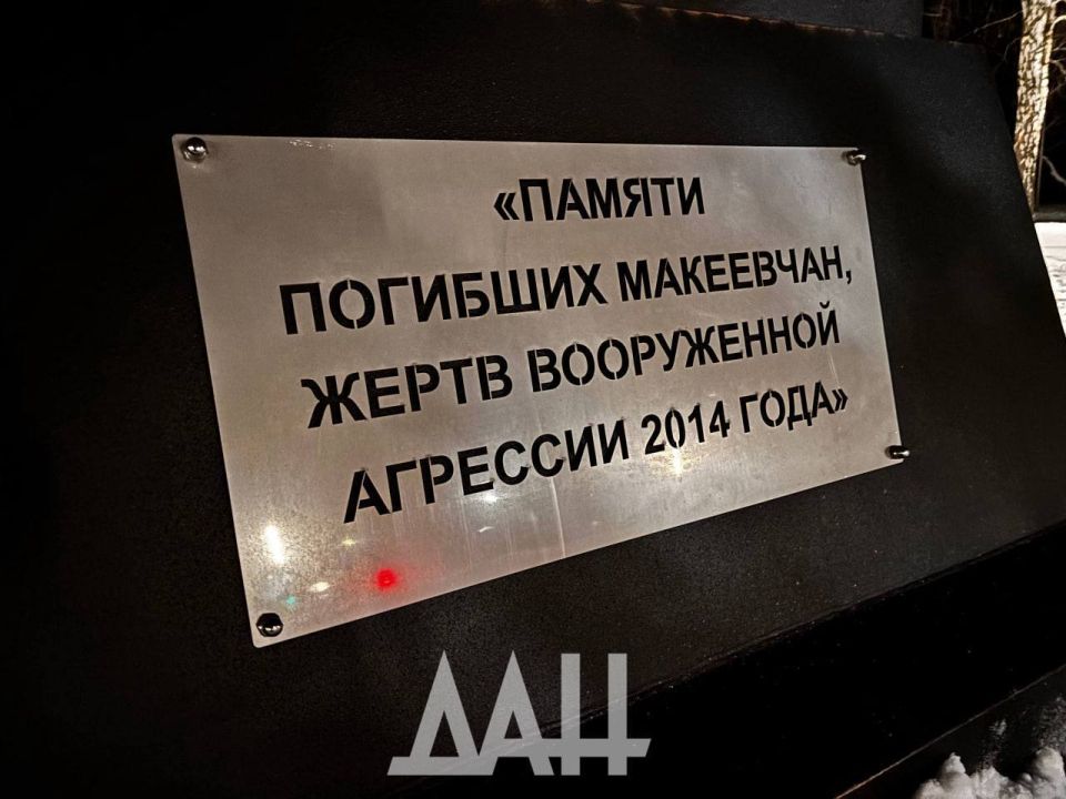 � �������� � ��� �������� ����� �������� ������� �������� ���������, ����� ����������� �������� 2014 ����