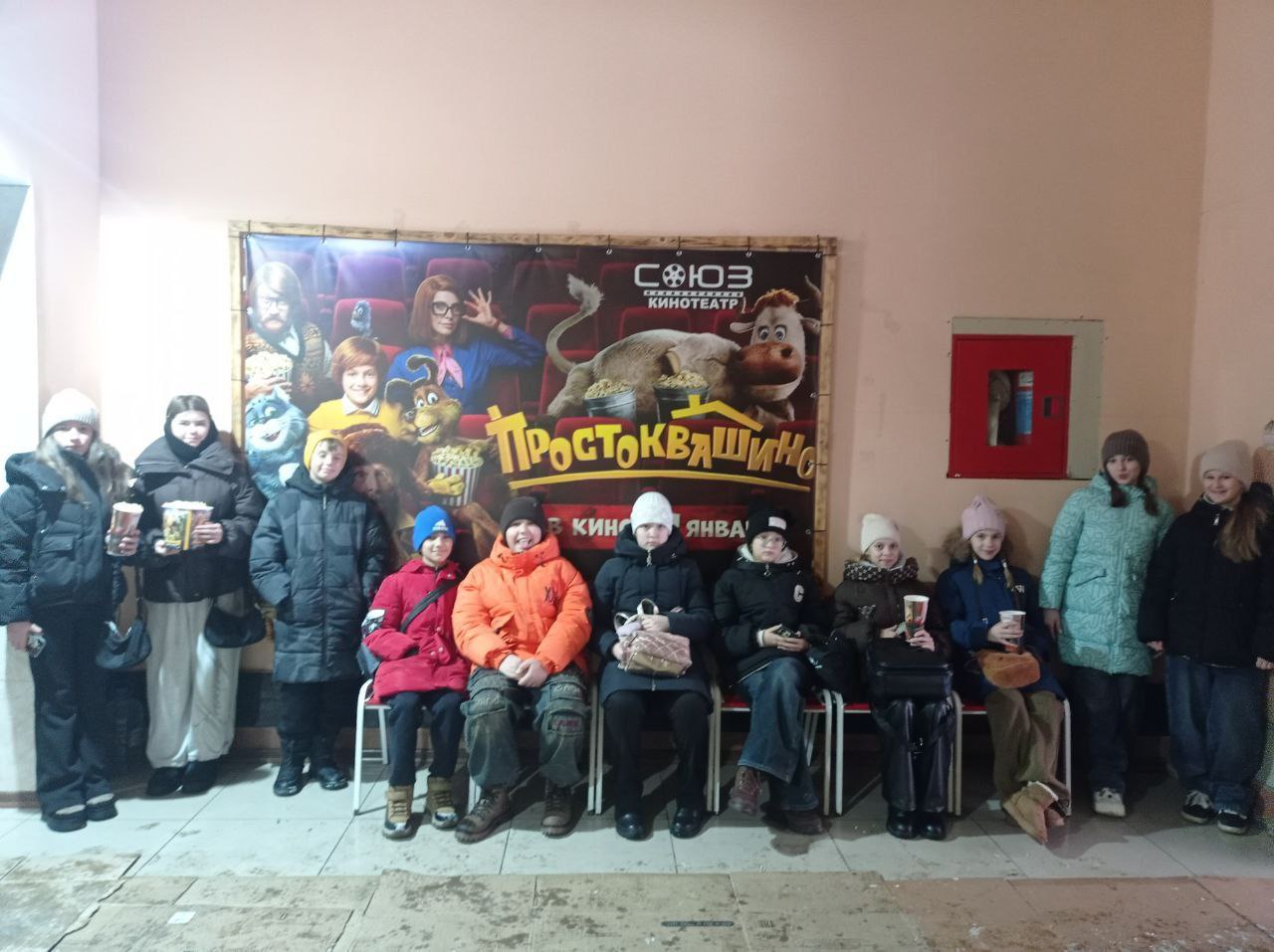 Зимние каникулы — возможность отдохнуть, восстановить силы и заняться тем, что приносит радость и удовольствие Зимние каникулы — возможность отдохнуть, восстановить силы и заняться тем, что приносит радость и удовольствие