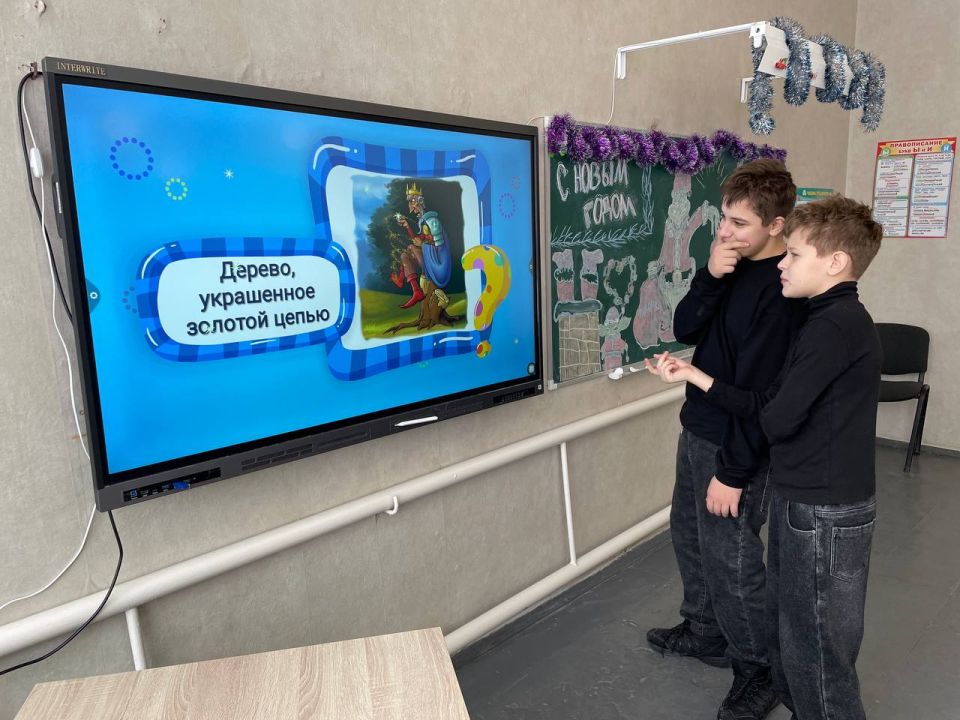 02 ������ 2026 ���� � ������������������� ������������ ���������� ������ �������� �������� ��������� ������� � ��������� ������������: ��������� � ��� ������, �������� ������� � ������������� ��������� �� ������ � ������...