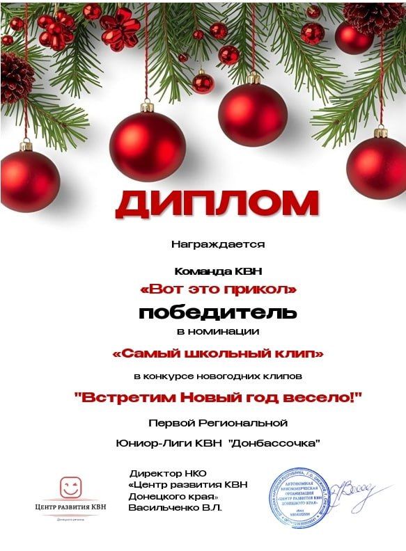 � ����� ��� � ���. �������� ������ ���� ���� ��������� ����� 1/4 ������ ������ ������������ �����-���� ��� "�����������" - �������� ����� - ������ "�������� ����� ��� ������" �� ������� ���� ������������ 10 ������� ������� �...