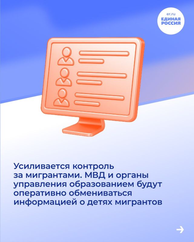 ��������� ���������: ������������, ����� ��������� ���� ������� � ������ � ����� ����� ������ ������ �����������