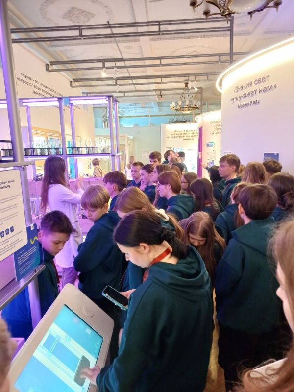 ���������, ����������� ������� � ��������������-������������� ������� "����� ��������", 04 ������ 2026 ���� �������� �� ���� � ��������� "������", ������� ������� � ������-������ �� ��������� ��� �� ������ � ��������...