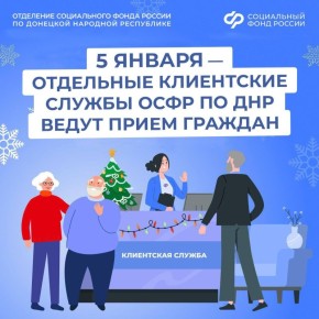 5 ������ � ���� ������ ���������� ����� ��������� ��� �� ��� � ���������� ���������