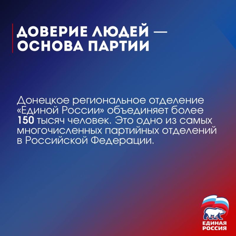 ��������� ��������: #�������_�����������. ������� � �������� ����� ������ "������ ������" � �������� �������� ���������� @er_donetsk #����� #���������� #������������ @voloshin_alexander