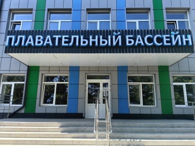 ����� ��� ����� ������� ��������� � ������ �� �������� ���������� ������� � 2026 ����