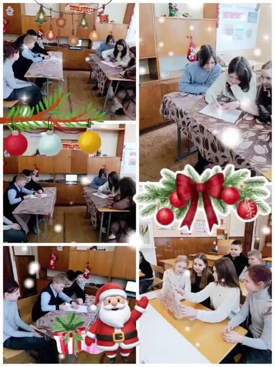 Внеурочная школьная деятельность в каникулярное время представляет собой комплекс мероприятий, которые объединяют учащихся, учителей и родителей