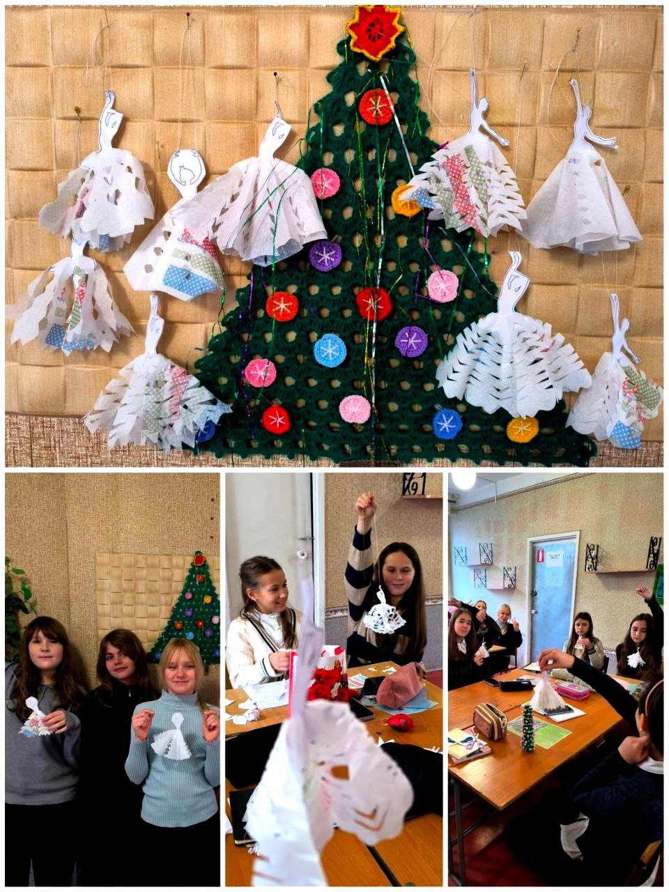 КАНИКУЛЫ – ВЕСЁЛАЯ ПОРА!. В дни зимних каникул учащиеся проводят время с пользой КАНИКУЛЫ – ВЕСЁЛАЯ ПОРА!. В дни зимних каникул учащиеся проводят время с пользой