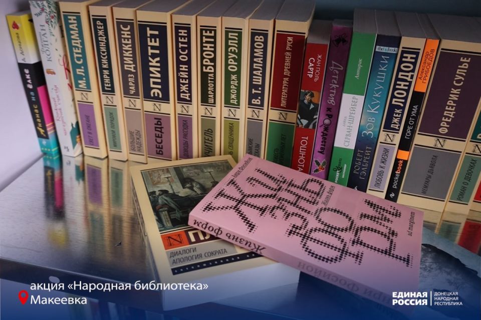 ������ ������, �� �� � �������� ��������� ���������� ������� ������������ �����: �������� ���������� ������� � ����� �� ���������� �������