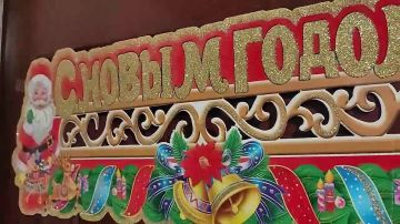 Денис Пушилин: С первым заместителем Руководителя Администрации Президента России Сергеем Кириенко исполнили желания детей, которые написали на сайт Всероссийской акции «Елка желаний»