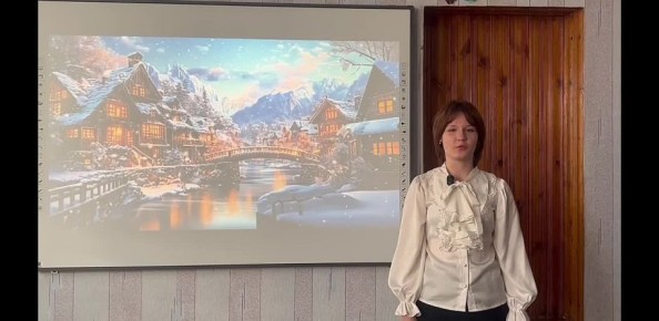 ��������� �������� � �������� �������� � ������������, ���������� ��������� �� ���� ������ ������