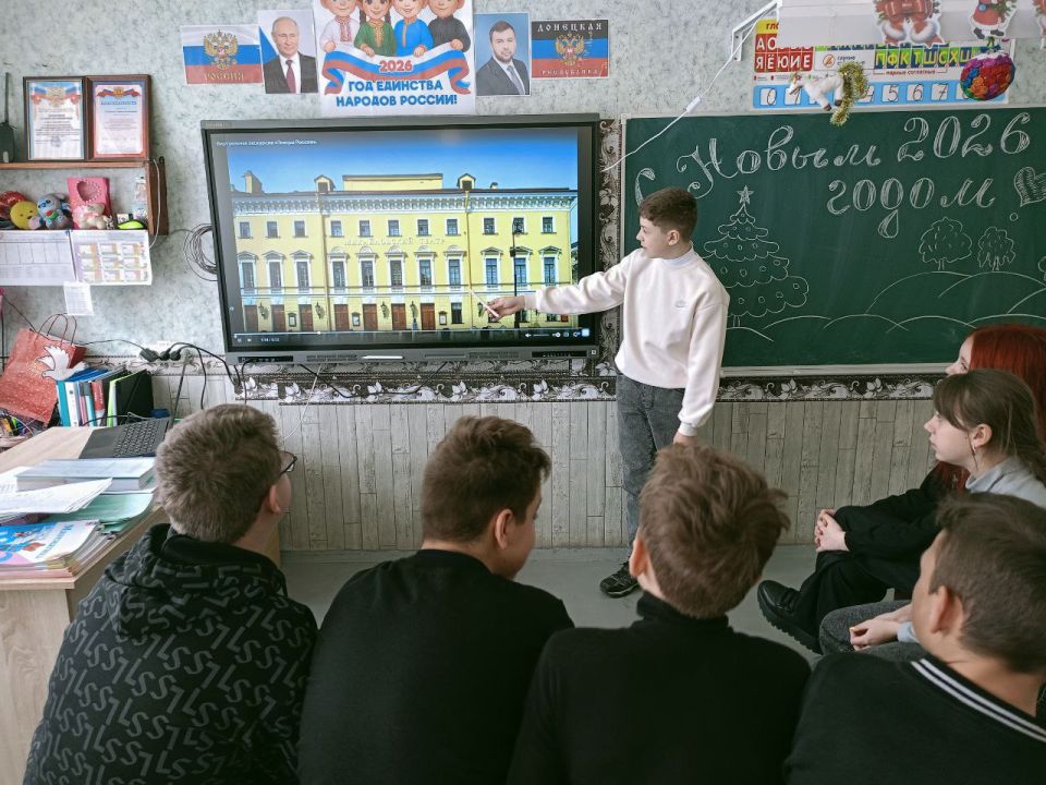 Зимние каникулы – весело и с пользой! Зимние каникулы – весело и с пользой!