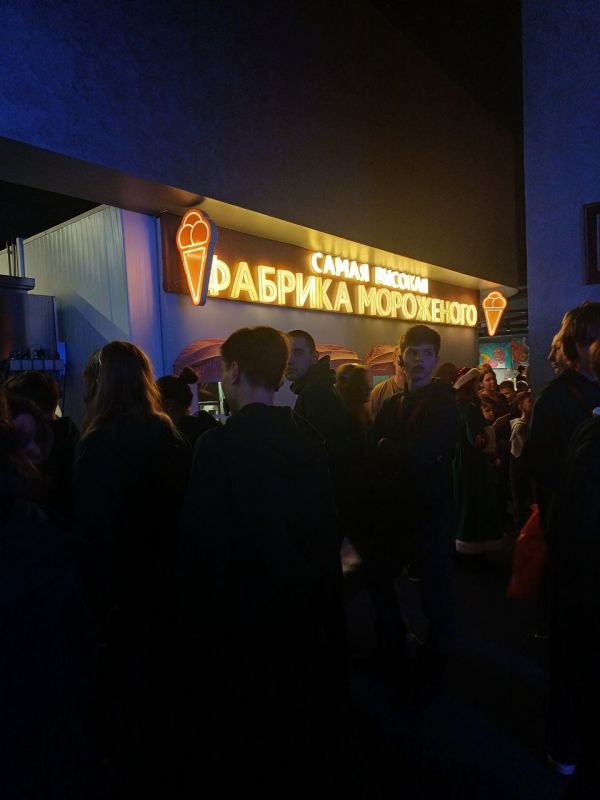 ������ "����� ��������" ������� ������ �����