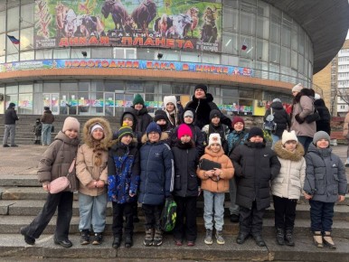 Поездка в театрально-зрелищное учреждение культуры