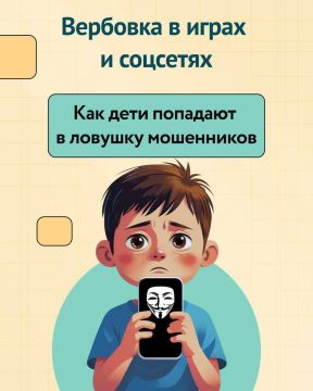 ������-�������� ����� � ��������� ������, � ������� ����� ����� ������� ��������