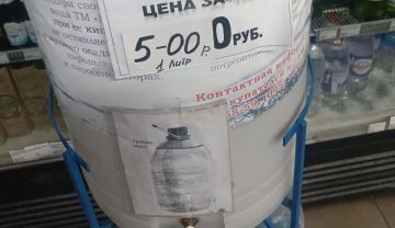 � ���� �������� � ��������� ������� �� �������� ���� � ��������