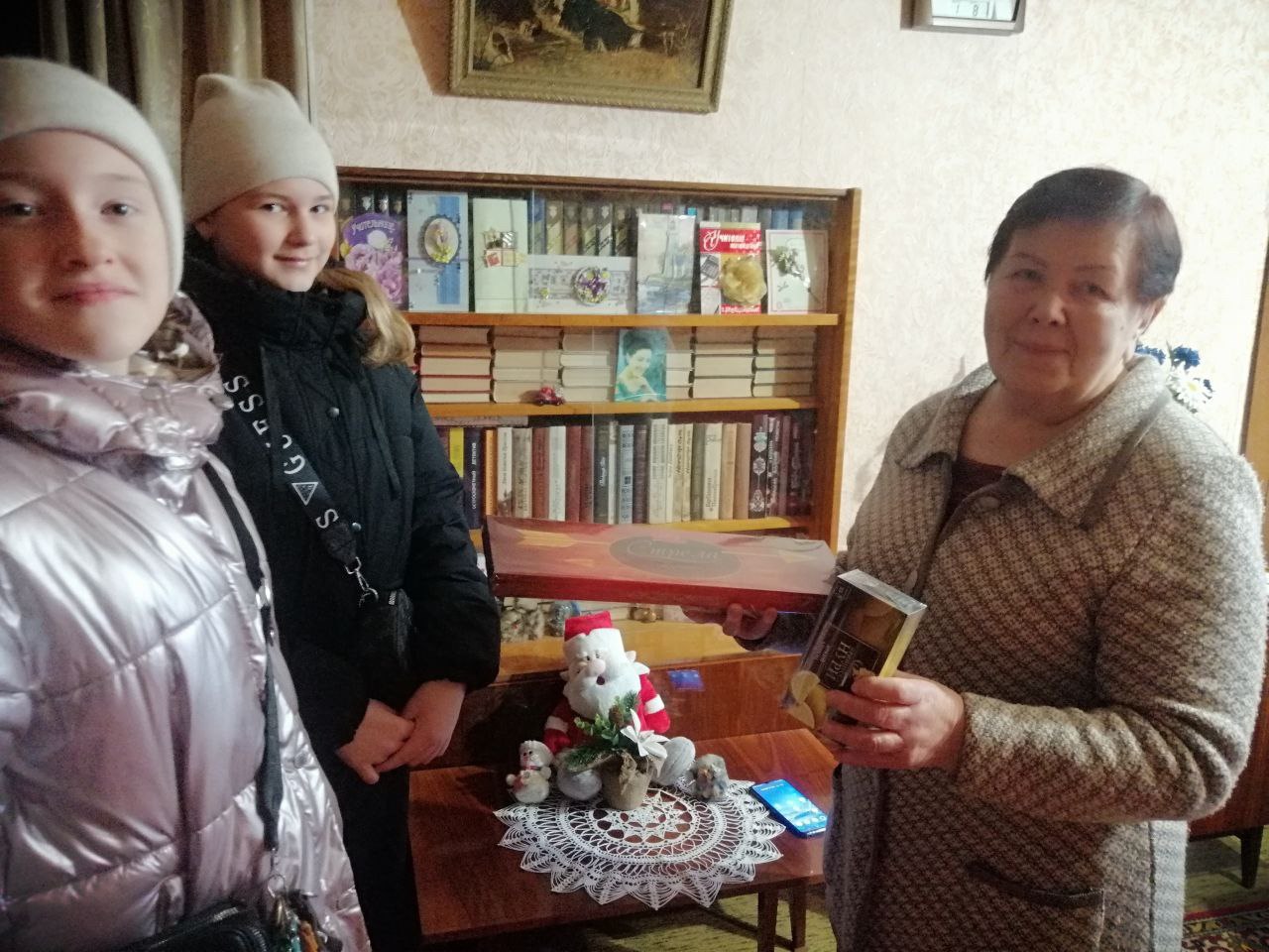 АКЦИЯ «ЗАБОТА» В ПЕРИОД ЗИМНИХ КАНИКУЛ АКЦИЯ «ЗАБОТА» В ПЕРИОД ЗИМНИХ КАНИКУЛ