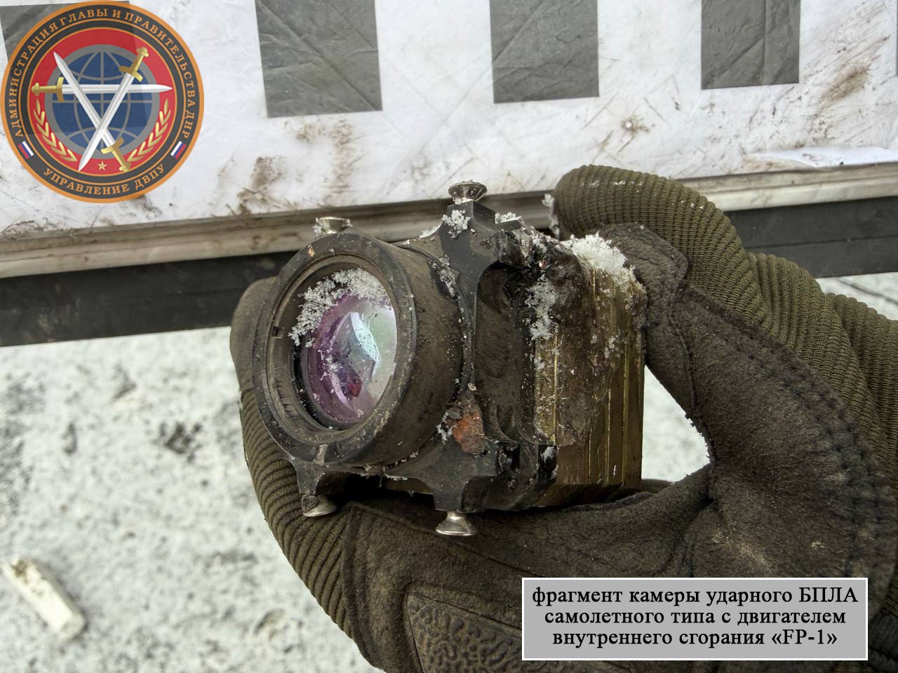 Последствия вооруженной атаки городского округа Макеевка в 02:45 10.01.2026 Последствия вооруженной атаки городского округа Макеевка в 02:45 10.01.2026