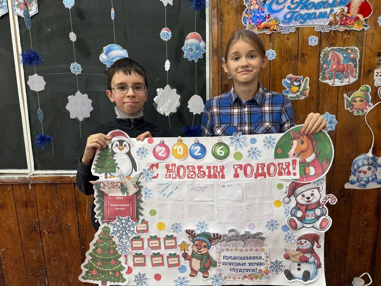 Новогодние каникулы, наполненные яркими событиями! Новогодние каникулы, наполненные яркими событиями!