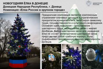 ���������� ���� � ������� � �������� ����� ����� ������ ��������� � ������!