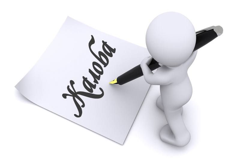 #��������. �� ����� ������� ������������������� ������ �������� ��� ���� �� 60 ����!!! ��� ����� �������, ������� ����� ���������� ������� ����!!! �� ����� ������!