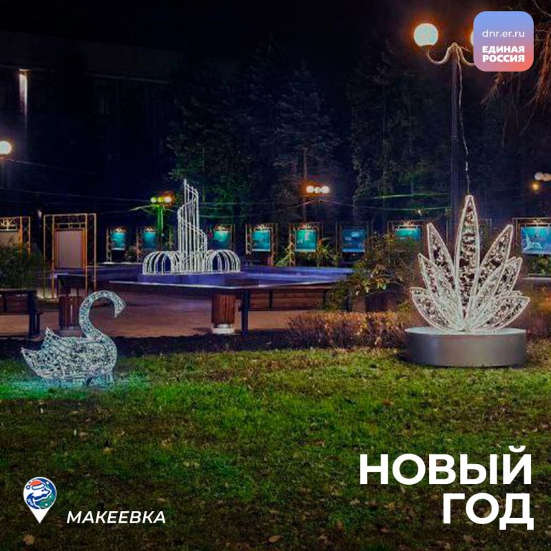 ���������� ���� ����������� ����������� �� �������� � ����������� ������� ����� ����������