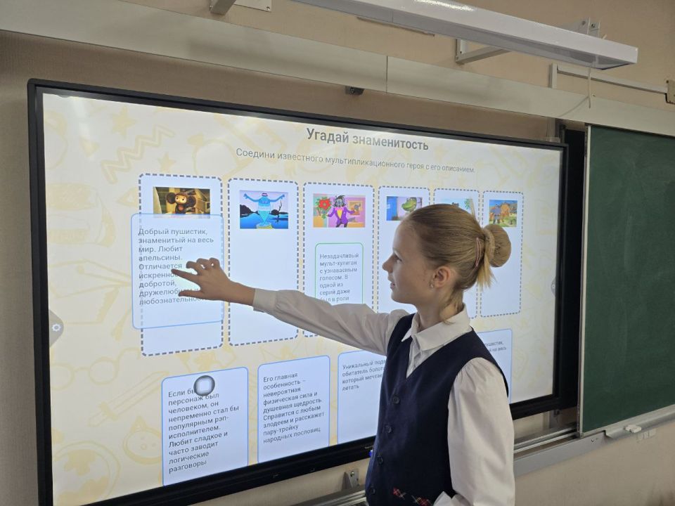 12 ������ 2026 ���� �������� 1-11 ������� � ���� ����������� ������� ���������� � ������ �������� � ���, ��� ��������� �����������